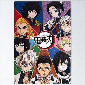 Demon Slayer Posters - Japanese Anime Art Legacy Poster