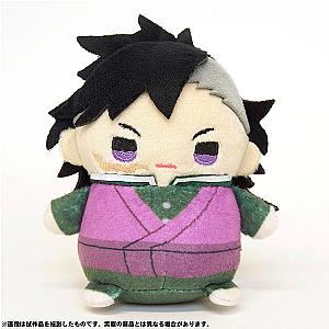 Demon Slayer Plush - Stuffed Japan Anime Plush Doll Pendant M128