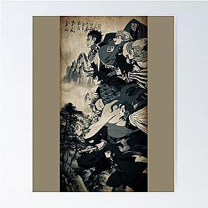 Demon Slayer Posters - Anime-Inspired Slayer Art Poster