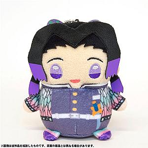 Demon Slayer Plush - Stuffed Japan Anime Plush Doll Pendant M123