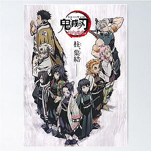 Demon Slayer Posters - The Pillars of Demon Slayer Poster