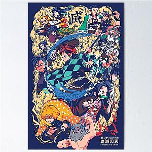 Demon Slayer Posters - Yaiba Anime Art Masterpiece Poster