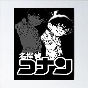 DETECTIVE CONAN Poster