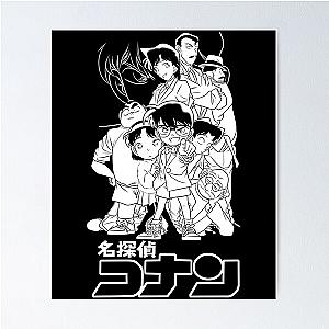 DETECTIVE CONAN Classic  Poster