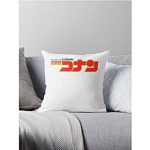 Detective Conan Throw Pillow