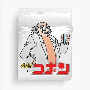 Detective Conan Hiroshi Agasa Duvet Cover