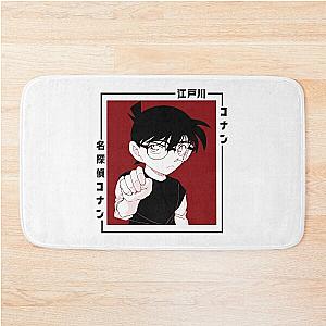 Detective Conan - Edogawa Bath Mat