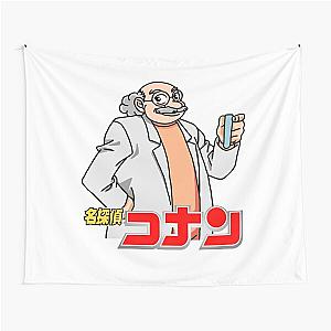 Detective Conan Hiroshi Agasa Tapestry