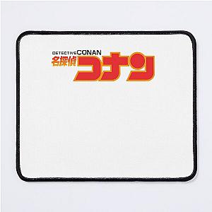 Detective Conan Mouse Pad