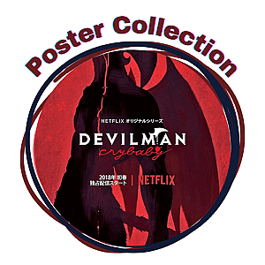 Devilman Crybaby Posters