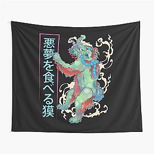 Nightmare Devourer Tapestry