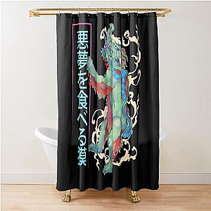 Nightmare Devourer Shower Curtain