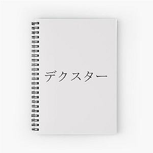 DEXTER IN JAPANESE Spiral Notebook