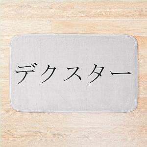 DEXTER IN JAPANESE Bath Mat