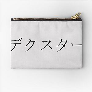 DEXTER IN JAPANESE Zipper Pouch