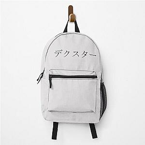 DEXTER IN JAPANESE Backpack