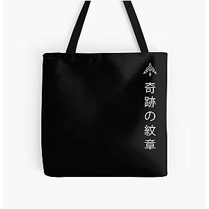 Crest of Miracles Kanji All Over Print Tote Bag RB2806