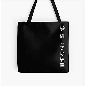 Crest of Kindness Kanji All Over Print Tote Bag RB2806