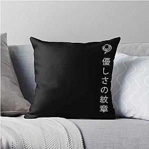 Crest of Kindness Kanji Throw Pillow RB2806