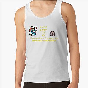 Lost in Translationmon Digimon Podcast logo Tank Top RB2806