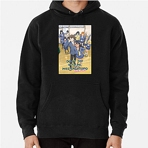 Don't Toy With Me, Miss Nagatoro Senpai's Best Tease Don't Toy With Me, Miss Nagatoro Hoodies