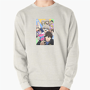 Don't Toy With Me, Miss Nagatoro Beyond The Classroom Fun Don't Toy With Me, Miss Nagatoro Sweatshirts