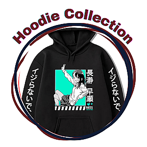 Don't Toy With Me, Miss Nagatoro Hoodies