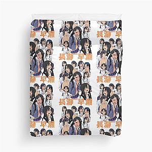 Nagatoro Duvet Cover Set