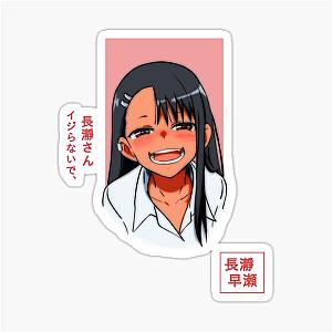 Nagatoro Don't Bully Me