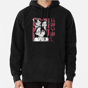 Nagatoro Hoodie