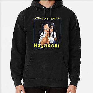 Nagatoro Hayase - Nagatoro Pullover Hoodie