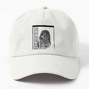 Nagatoro Senpai Bikini Dad Hat