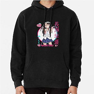 Miss Nagatoro, Don't Toy with Me Unisex T-Shirt, Anime Shirt, Kawaii Clothes Pullover Hoodie