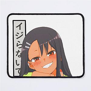 Nagatoro Middle Sticker Mouse Pad