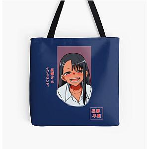 The_deployed Don't Bully Me Entire Print Tote