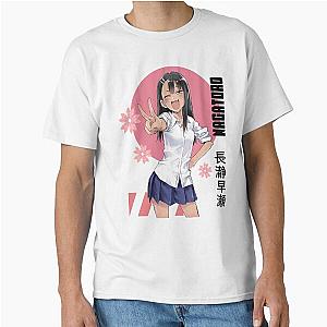Don't Toy With Me Miss Nagatoro