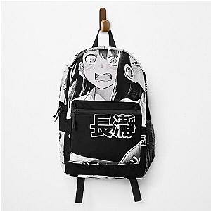 Nagatoro Ijiranaide Nagatoro-san Backpack