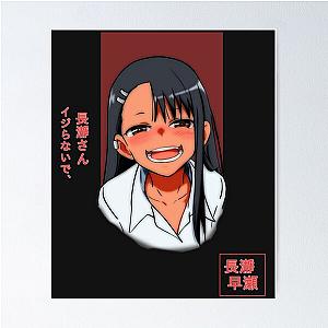 Iwai Nagatoro Don't Bully Me, Nagatoro