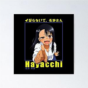 Nagatoro Hayase - Nagatoro Poster