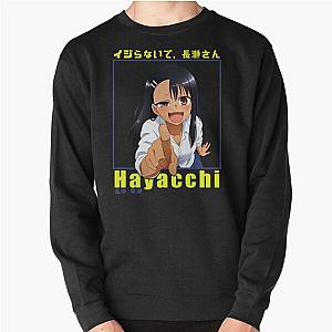 Kimi no Todo Advance Nagatoro-san Pullover Sweatshirt