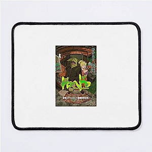 Dorohedoro Clean Up The Hole Dorohedoro Mouse Pads