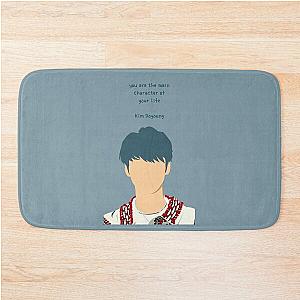Quotes by Doyoung Bathmat