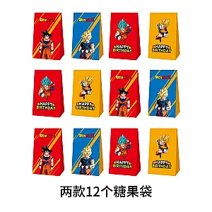 Dragon Ball Z Large Characters Happy Birthday Gift Bags