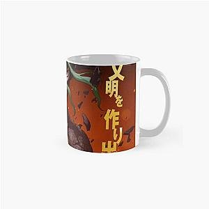 Dr. Stone Mugs - Dr. Stone poster Classic Mug RB2805