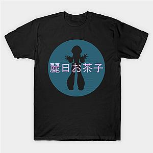 Tower of God T-Shirts – Ochaco Uraraka T-shirt