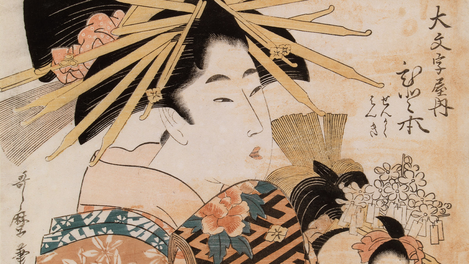 Ukiyo-e Meets Modernity How Traditional Prints Influence Contemporary Art