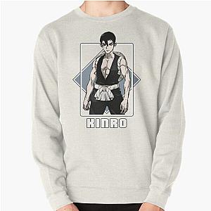 Dr. Stone Sweatshirts - Kinro Pullover Sweatshirt RB2805