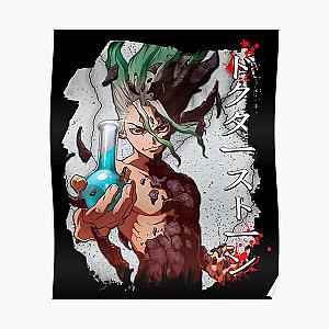 Dr. Stone Posters - Senku - Stone Poster RB2805