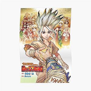 Dr. Stone Posters - Dr. Stone  Poster RB2805