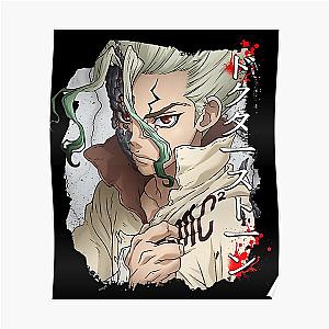 Dr. Stone Posters - Senku - Stone Poster RB2805